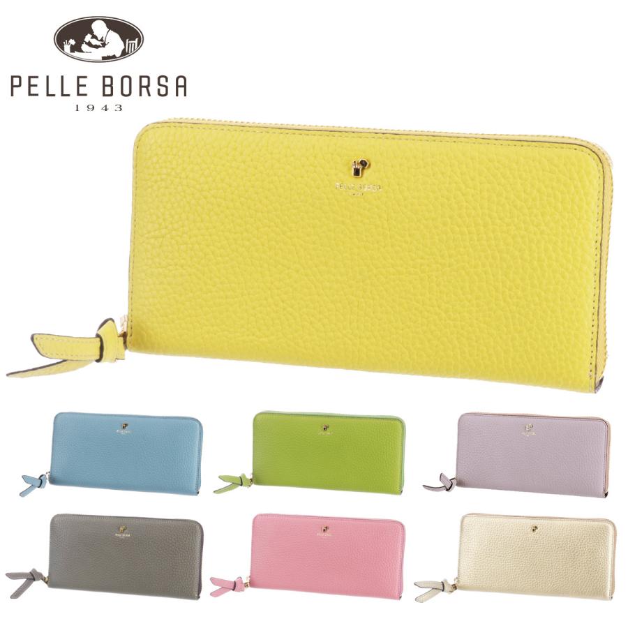 日本 安い ペレボルサ Pelle ラウンドファスナー長財布 Borsa ラウンドファスナー長財布 レネットグッズ レディース ウォレット 4743 人気 おしゃれ シンプル おしゃれ ギフト プレゼント かわいい 本革 Newbag Wakamatsu バッグ 財布 通販 発売 の