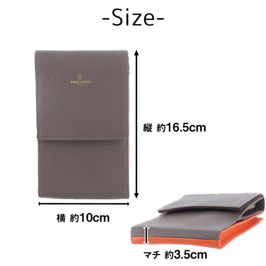 PELLE BORSA（ペレボルサ） 最大P+16% 40%OFFセール お財布ショルダー