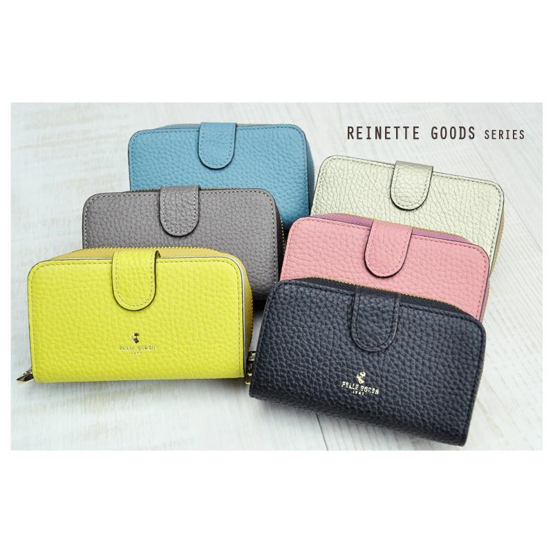 PELLE BORSA（ペレボルサ） 最大P+16% キーケース スマートキーケース