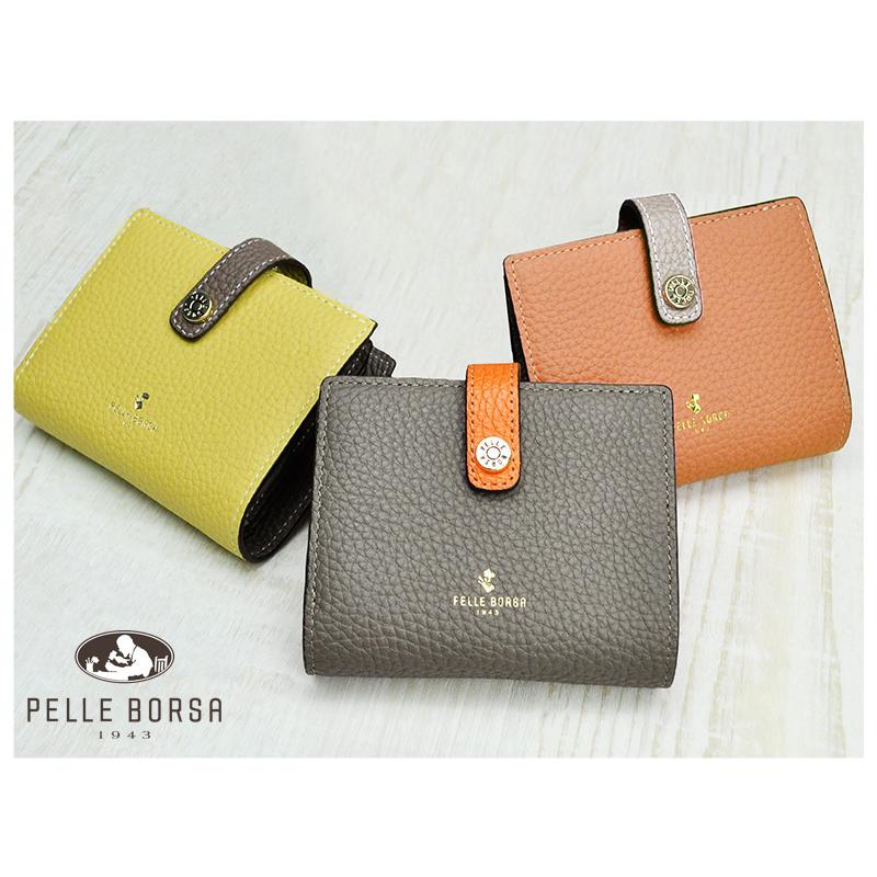 PELLE BORSA（ペレボルサ） 最大40％ 二つ折り財布 本革 レネット