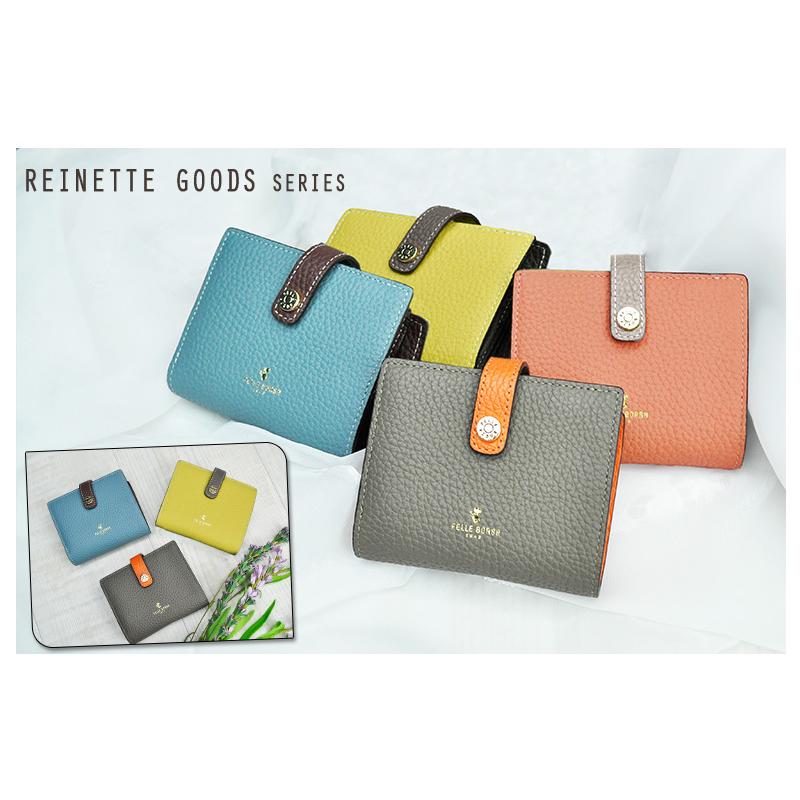 PELLE BORSA（ペレボルサ） 最大41％ 二つ折り財布 本革 レネット
