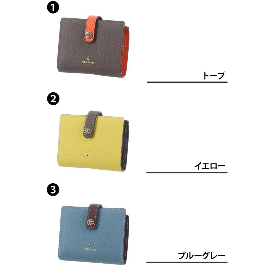 PELLE BORSA ペレボルサ 財布 二つ折り財布 折財布 ウォレット PELLE BORSA ペレボルサ 財布 二つ折り財布 折財布 ウォレット