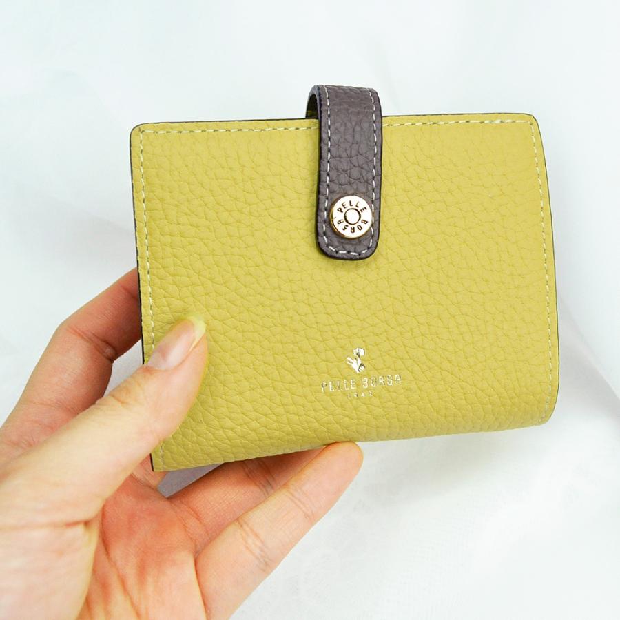 PELLE BORSA ペレボルサ 財布 二つ折り財布 折財布 ウォレット PELLE BORSA ペレボルサ 財布 二つ折り財布 折財布 ウォレット