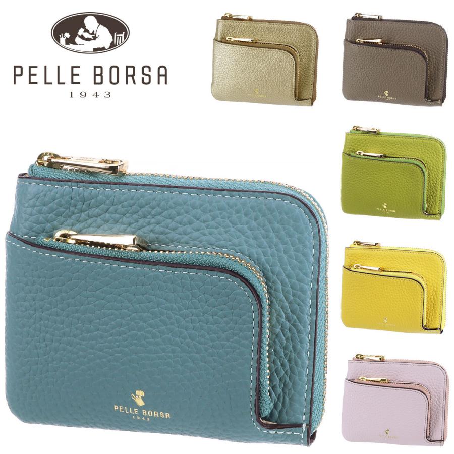 最大P+16% ペレボルサ PELLE BORSA 財布 ミニ財布 コインケース Reinette Goods レネットグッズ 204770 レディース｜newbag-w