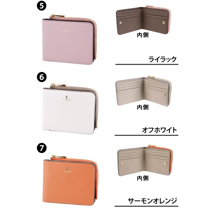PELLE BORSA ペレボルサ 財布 二つ折り財布 L字ファスナー PELLE BORSA ペレボルサ 財布 二つ折り財布 L字ファスナー