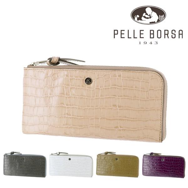 最大P+16% ペレボルサ PELLE BORSA L字ファスナー長財布 Cocco Piccolo コッコピッコロ 205141 レディース｜newbag-w