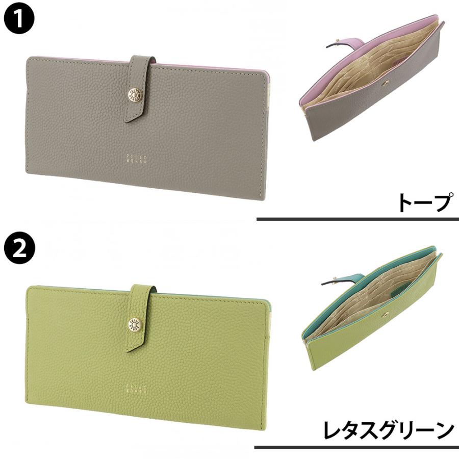 【未使用美品】　PELLE BORSA ペレボルサ　スリムウォレット　若草色 PELLE BORSA ペレボルサ 財布 スリムウォレット フィーネグッズ