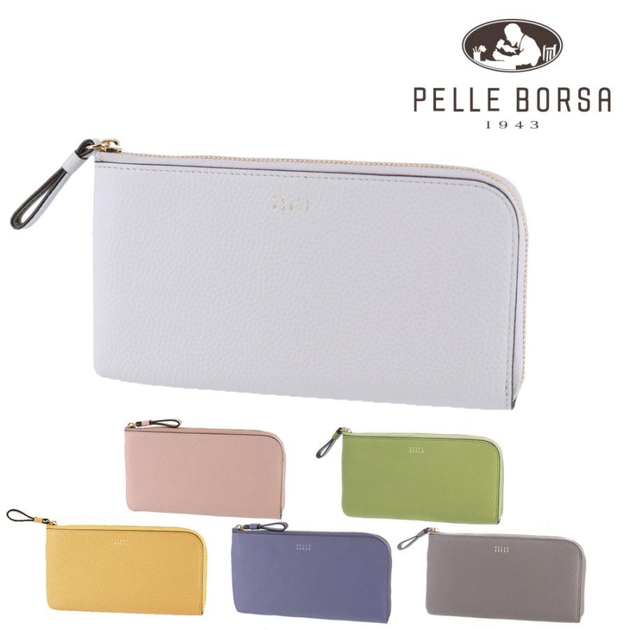 PELLE BORSA（ペレボルサ） 財布 長財布 小銭入れ付き フィーネグッズ