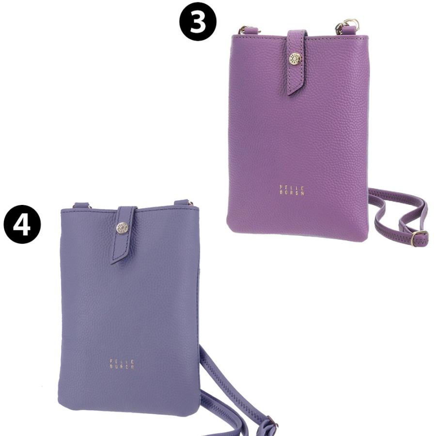 ペレボルサ　ショルダーバック Alive（PELLE BORSA） ペレボルサ バッグ ショルダー PELLE BORSA 2way