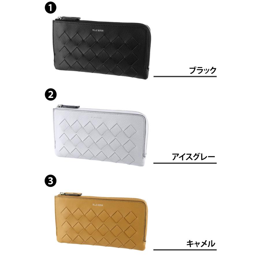 PELLE BORSA（ペレボルサ） 財布 長財布 小さめ 薄マチ 本革 クロノ