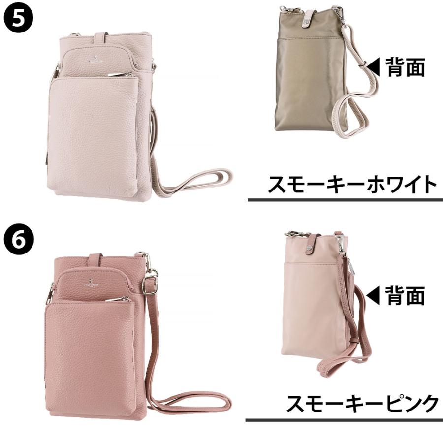 PELLE BORSA ペレボルサ バッグ ショルダーバッグ ショルダー 
