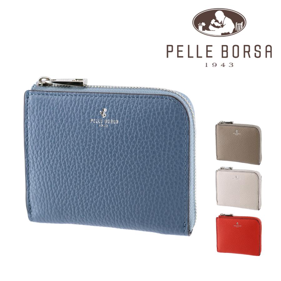 美品　ペレボルサ二つ折り財布 PELLE BORSA（ペレボルサ） 最大P+16% 財布 二つ折り財布 折財布 牛革