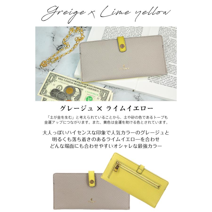 最大P+16% 【期間限定1000円OFFクーポン！】ペレボルサ PELLE BORSA 長財布 ネットグッズ 207021 レディース 薄い Kupon1120｜newbag-w｜02