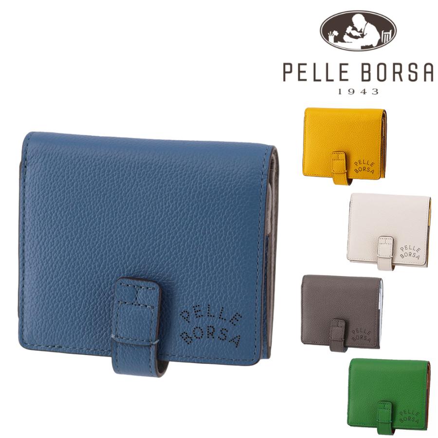 未使用 ペレボルサ ☆ プレイフルシリーズ レザー 折財布 抗菌 二つ折財布 PELLE BORSA（ペレボルサ） 最大42％ 財布 二つ折り財布 折財布 牛革