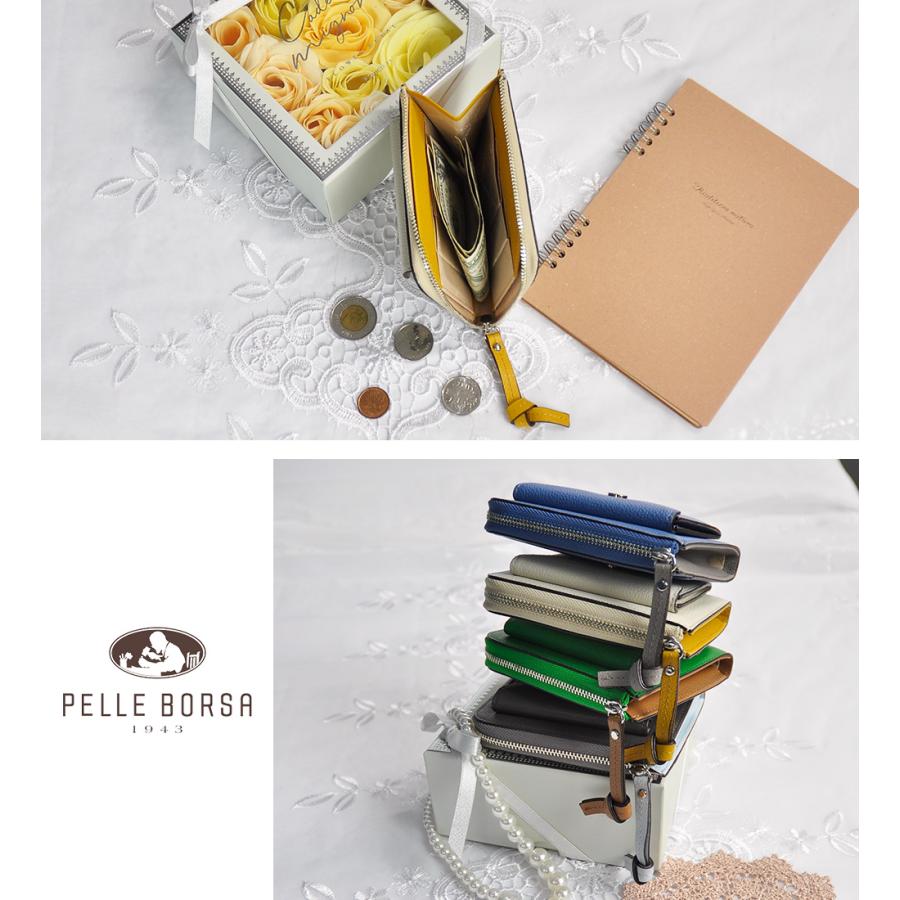 PELLE BORSA（ペレボルサ） 最大42％ 財布 ミニ財布 コンパクト 本革
