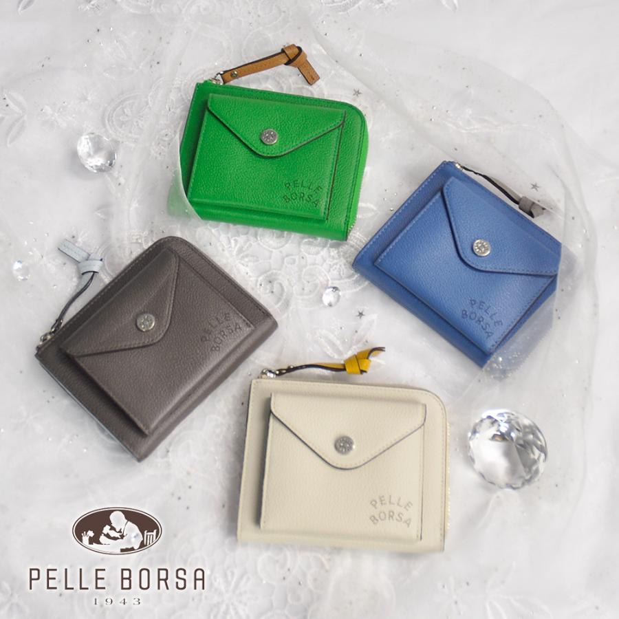 PELLE BORSA（ペレボルサ） 最大42％ 財布 ミニ財布 コンパクト 本革