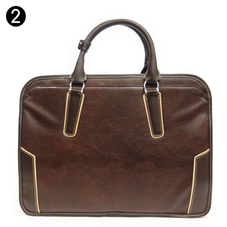 P.I.D 最大P+16% ピーアイディー P.I.D 2wayビジネスバッグ ショルダー