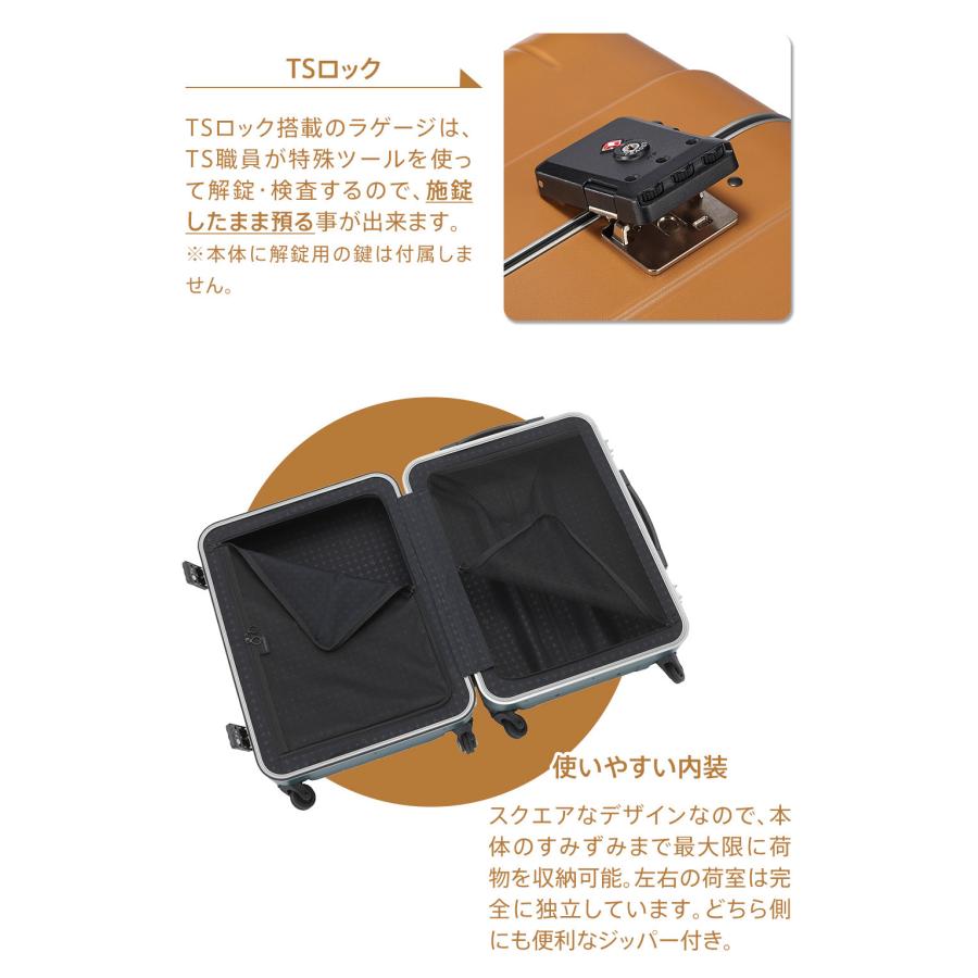 ProtecA メーカー直送 スーツケース キャリーケース (54L) 4〜5泊