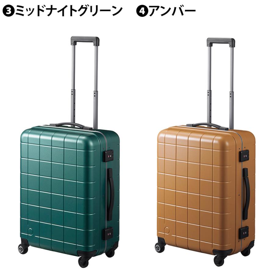 ProtecA メーカー直送 スーツケース キャリーケース (54L) 4〜5泊