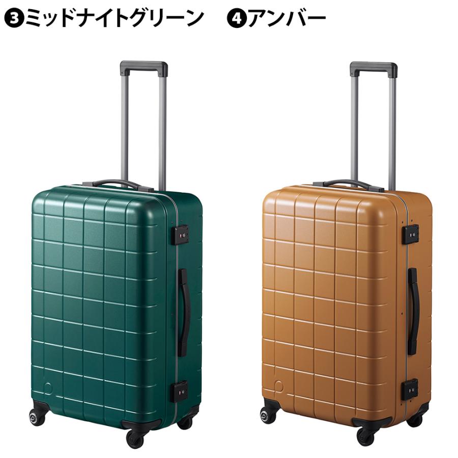 ProtecA メーカー直送 スーツケース キャリーケース (67L) 5〜7泊