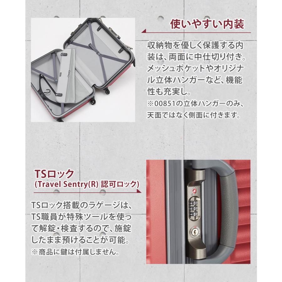 【未使用】ProtecAシルバー キャリーケース 64L ProtecA メーカー直送 スーツケース キャリーケース (64L) 5〜6泊 大