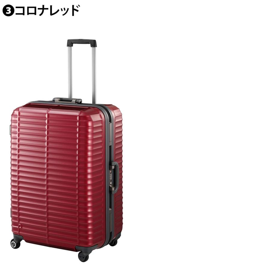 ProtecA メーカー直送 スーツケース キャリーケース (95L) 〜10泊 大