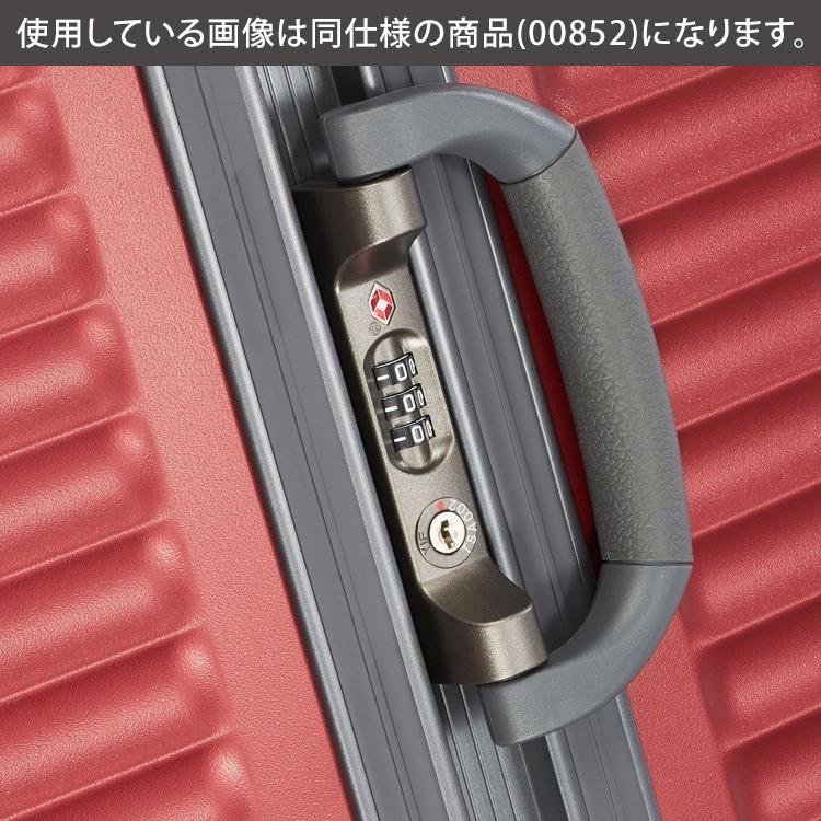 ProtecA メーカー直送 スーツケース キャリーケース (80L) 7泊 大容量