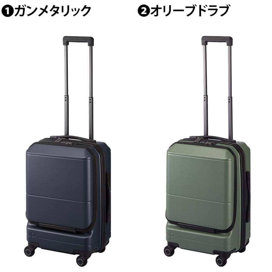 美品 プロテカ スーツケース 2層 旅行 01341 オリーブドラブ 35L ProtecA メーカー直送 スーツケース キャリー (37L) 2〜3泊 ハード
