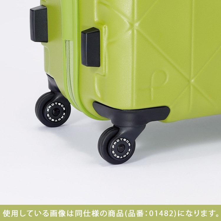 ProtecA 【メーカー直送】スーツケース キャリーケース (126L) 10泊