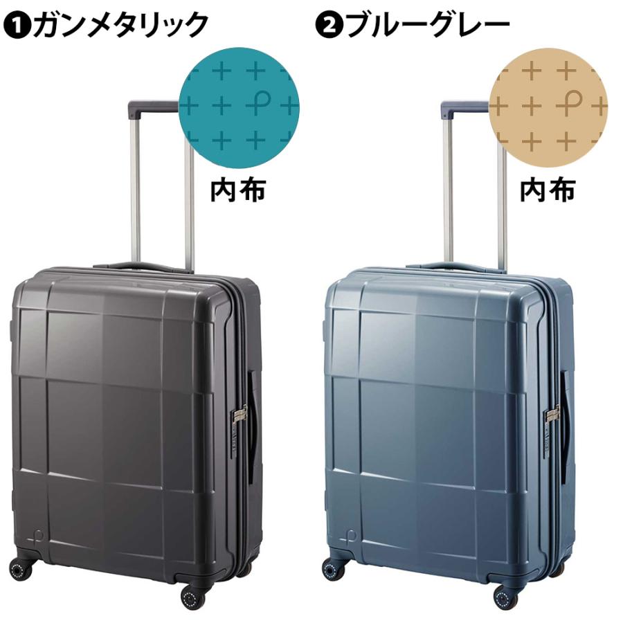 ProtecA 最大41％ メーカー直送 スーツケース キャリーケース (82L) 5