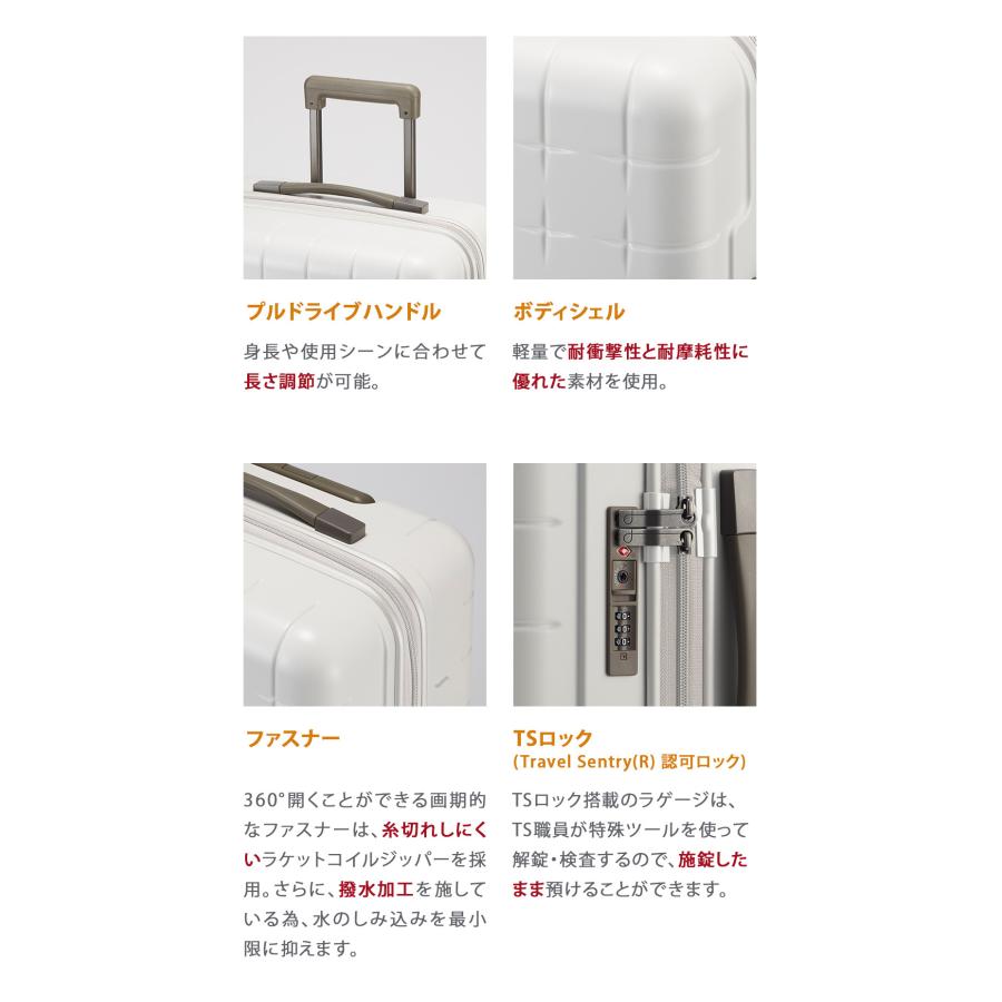 ProtecA 最大42％ メーカー直送 スーツケース キャリーケース (105L) 7