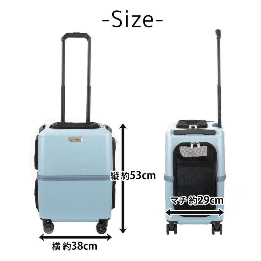 最大41％ メーカー直送 ペチコ ペットキャリー キャリーカート 46L
