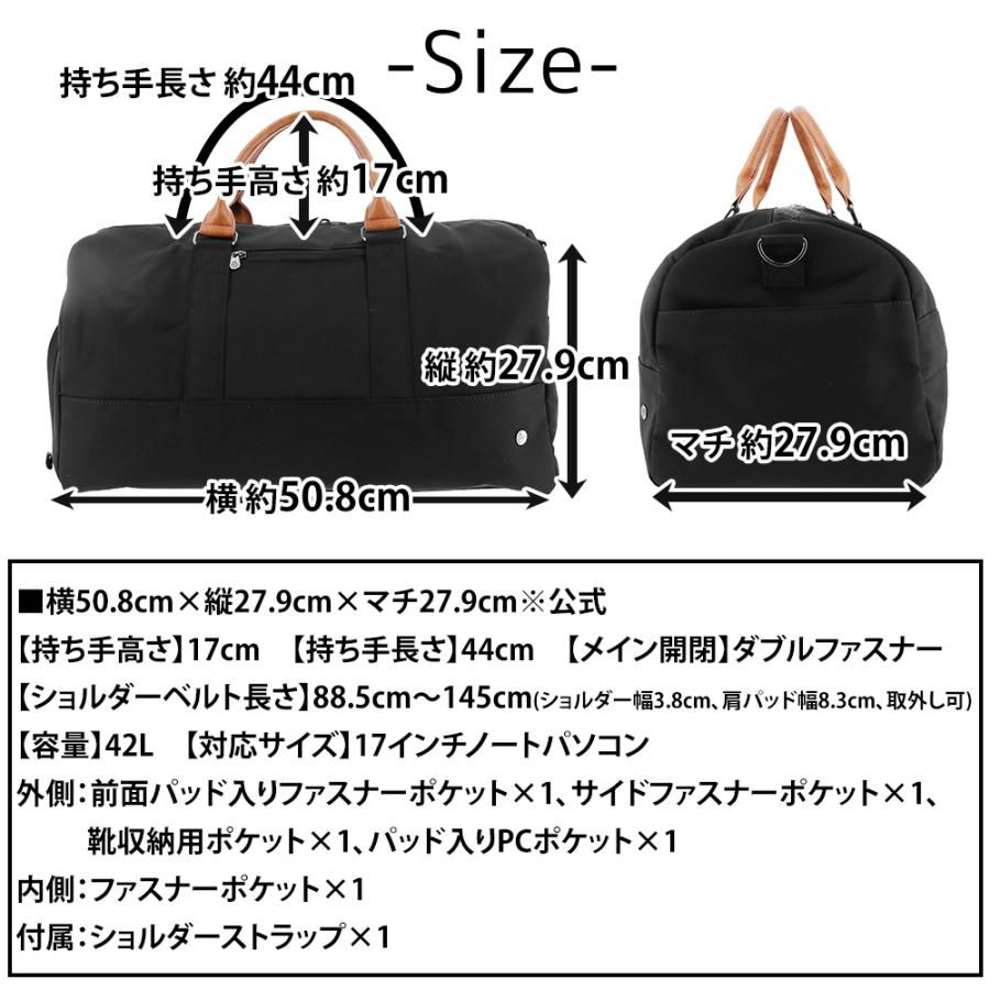 最大42％ PKG ピーケージー バッグ ボストンバッグ ダッフルバッグ