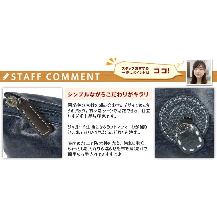 ペレボルサ　ミニハンドバック&ミニショルダーバック 楽天市場】【P10倍＆10％OFFクーポン対象】【1年保証】 W