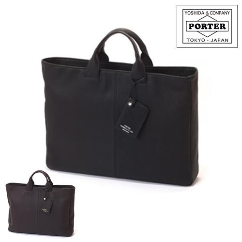 WITH(PORTER) ポーター ウィズ ブリーフトートバッグ(L) 016 WITH(PORTER) ポーター ウィズ ブリーフトートバッグ(L) 016