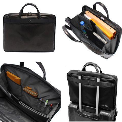 AMAZE（PORTER） ポーター アメイズ 2WAYブリーフケース 022-03786