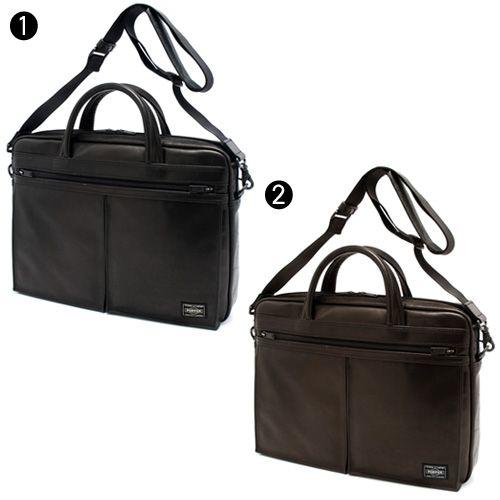 AMAZE（PORTER） ポーター アメイズ 2WAYブリーフケース 022-03787