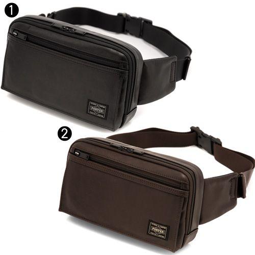 AMAZE（PORTER） ポーター アメイズ ウエストバッグ 022-03796 メンズ