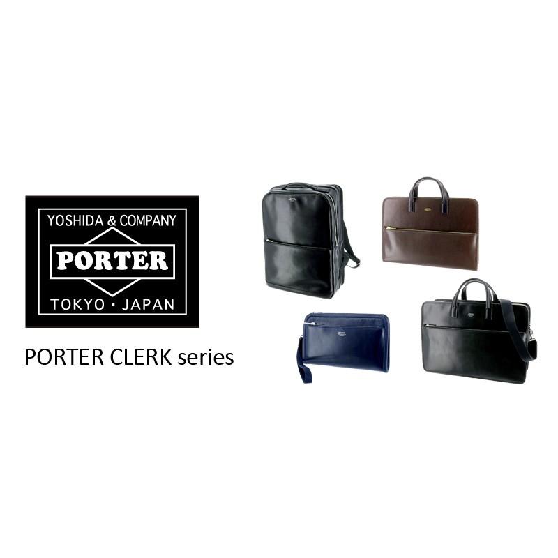 CLERK（PORTER） ポーター リュックサック PORTER リュック デイパック