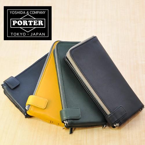 ポーター 長財布 Porter Crust クラスト 吉田カバン 035 メンズ レディース 通販 激安
