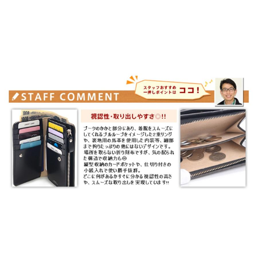 COUNTER（PORTER） ポーター カウンター ウォレット 037-02979 二