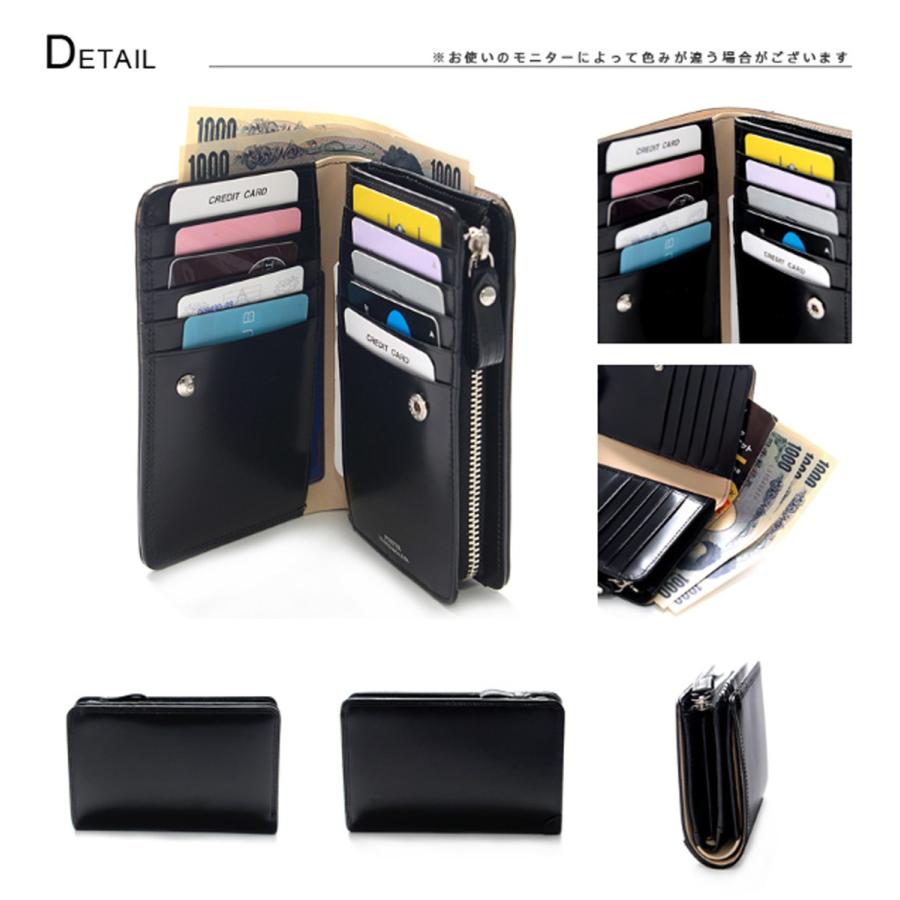 COUNTER(PORTER) ポーター カウンター ウォレット 037-02979 COUNTER(PORTER) ポーター カウンター ウォレット 037-02979
