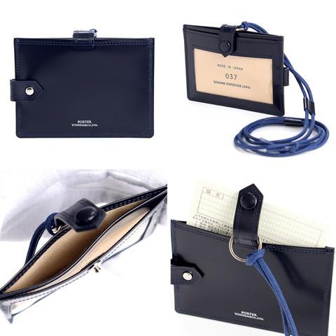 COUNTER（PORTER） ポーター カウンター IDホルダー 037-02987 PORTER