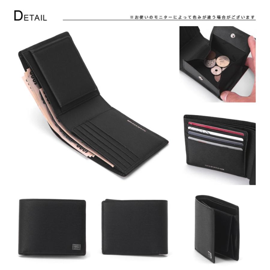 CURRENT（PORTER） ポーター カレント ウォレット 052-02204 メンズ