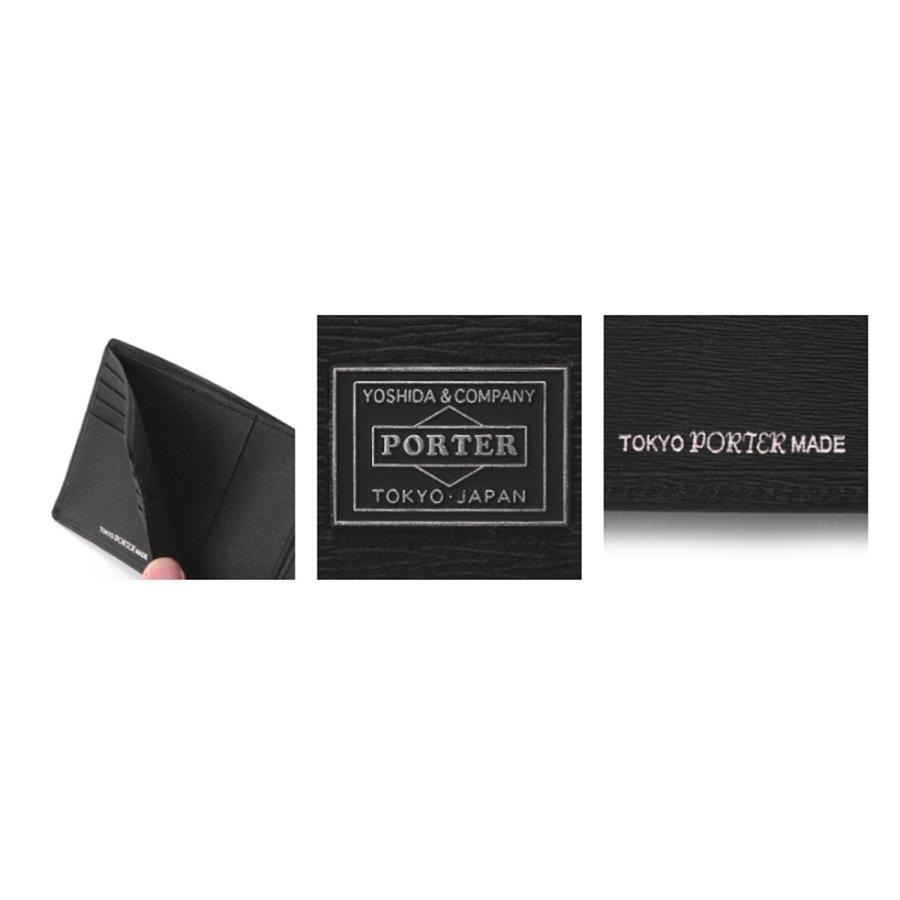 CURRENT（PORTER） ポーター カレント ウォレット 052-02204 メンズ