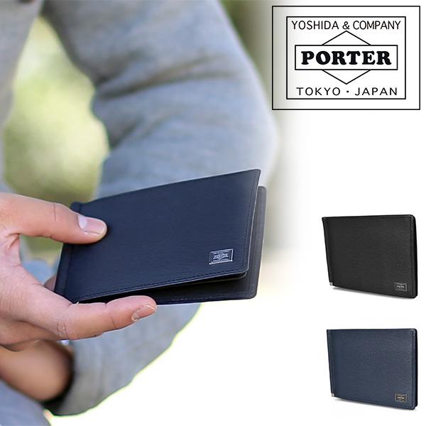 CURRENT（PORTER） ポーター カレント マネークリップ 052-02215