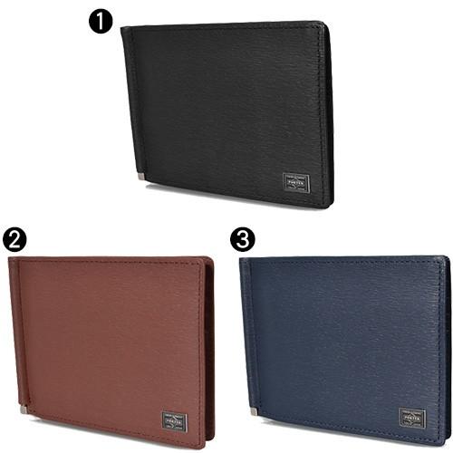 未使用⭐︎PORTER⭐︎カレントウォレット 楽天市場】ポーター カレント ウォレット 052-02211 財布 二つ折り 革