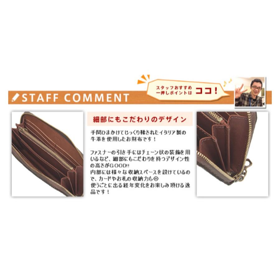 ⭐️極美品⭐️ポーター グランジ ロングウォレット 長財布 メンズ ブラウン ポーター グランジ ロングウォレット 071-04972 PORTER GRUNGE 長財布