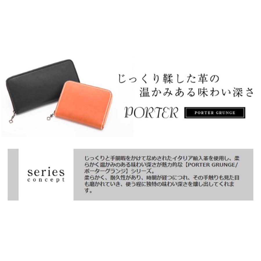 GRUNGE（PORTER） 最大P+16% ポーター グランジ ロングウォレット 071
