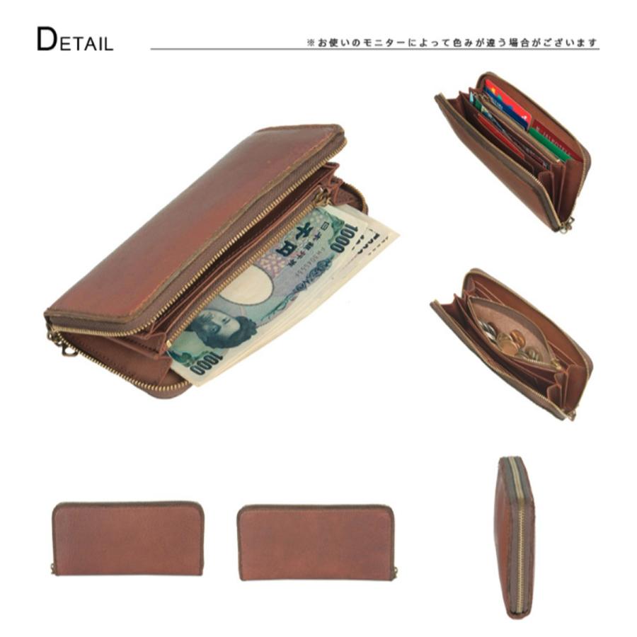 GRUNGE（PORTER） ポーター グランジ ロングウォレット 071-04972